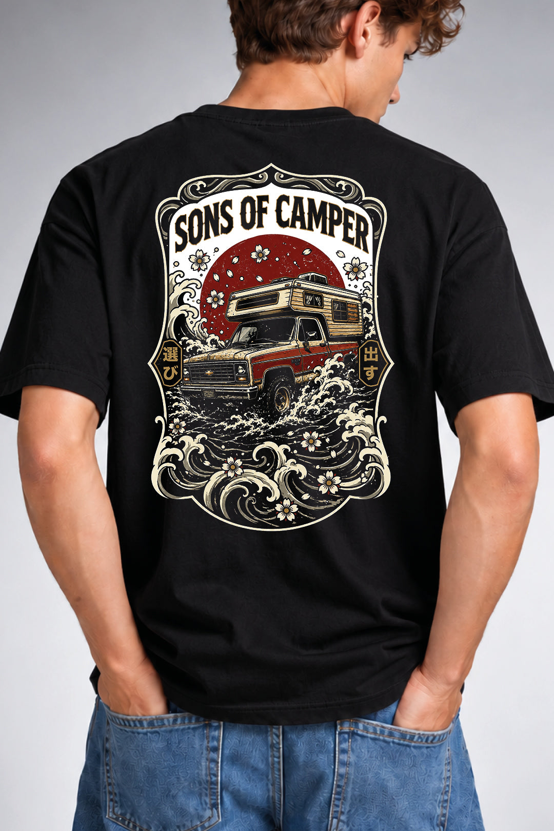 Camiseta River | Sons of Camper