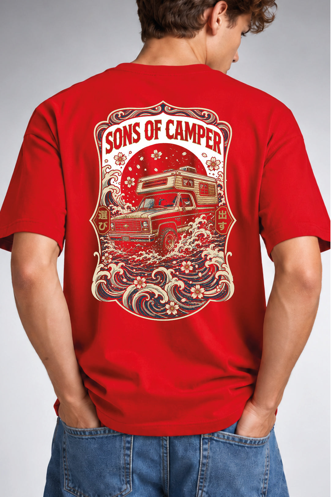 Camiseta River