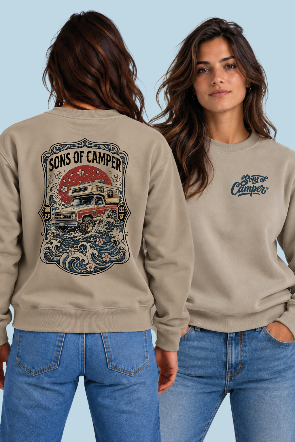 Sudadera River Sons of Camper color Arena, vista mujer